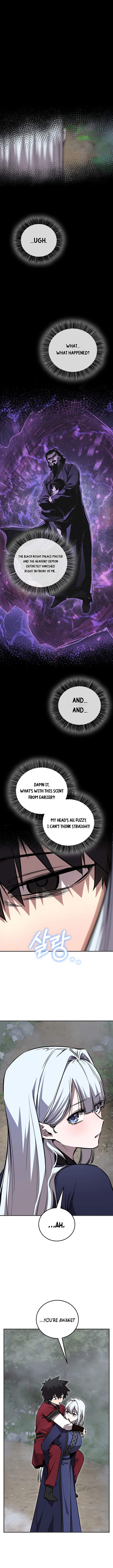 Shadow of the Supreme Chapter 104 page 2 - 