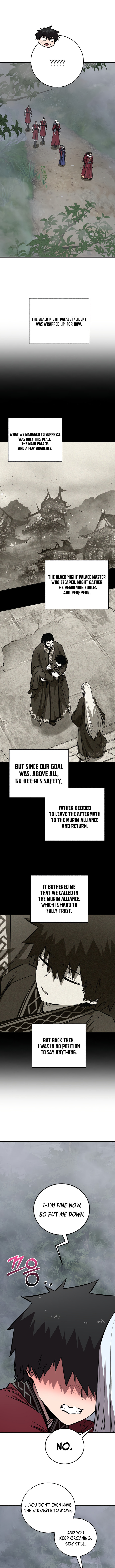 Shadow of the Supreme Chapter 104 page 3 - 