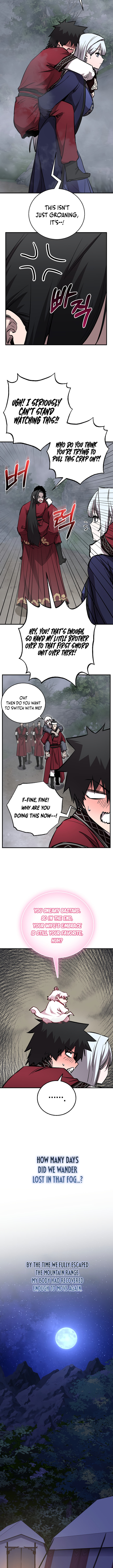 Shadow of the Supreme Chapter 104 page 4 - 