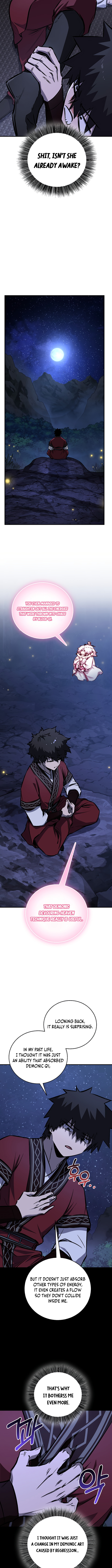Shadow of the Supreme Chapter 104 page 6 - 