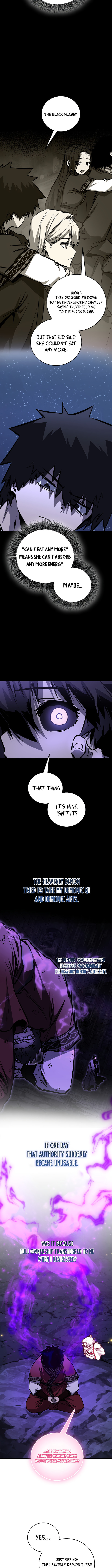 Shadow of the Supreme Chapter 104 page 7 - 
