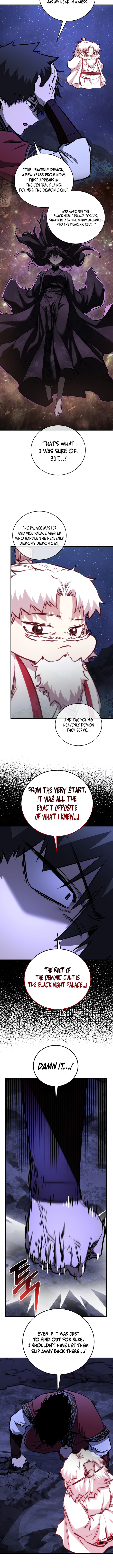 Shadow of the Supreme Chapter 104 page 8 - 