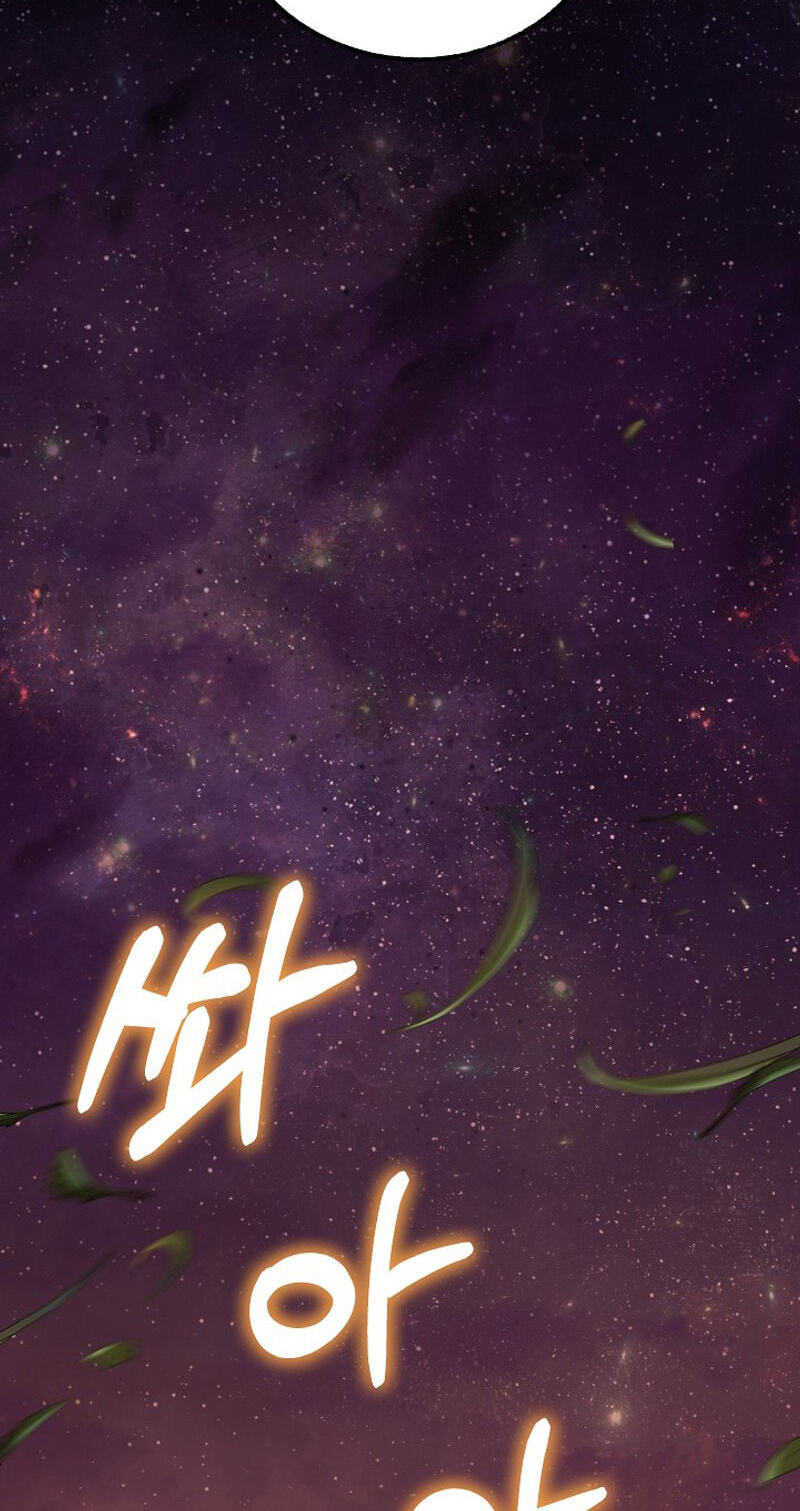 Shadow of the Supreme Chapter 105 page 103 - 
