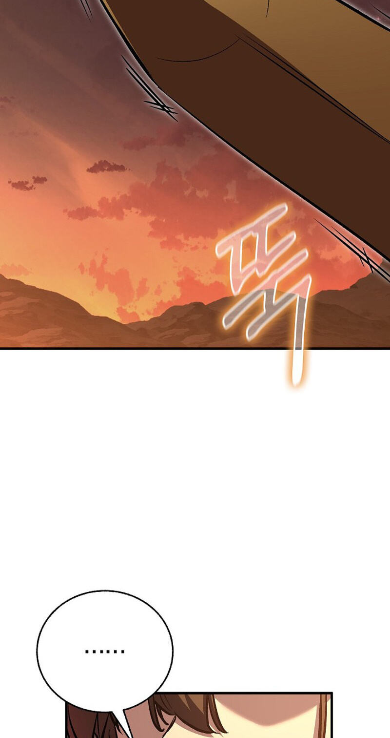 Shadow of the Supreme Chapter 105 page 107 - 