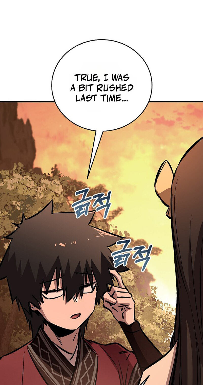 Shadow of the Supreme Chapter 105 page 109 - 