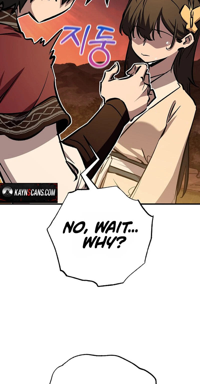 Shadow of the Supreme Chapter 105 page 121 - 
