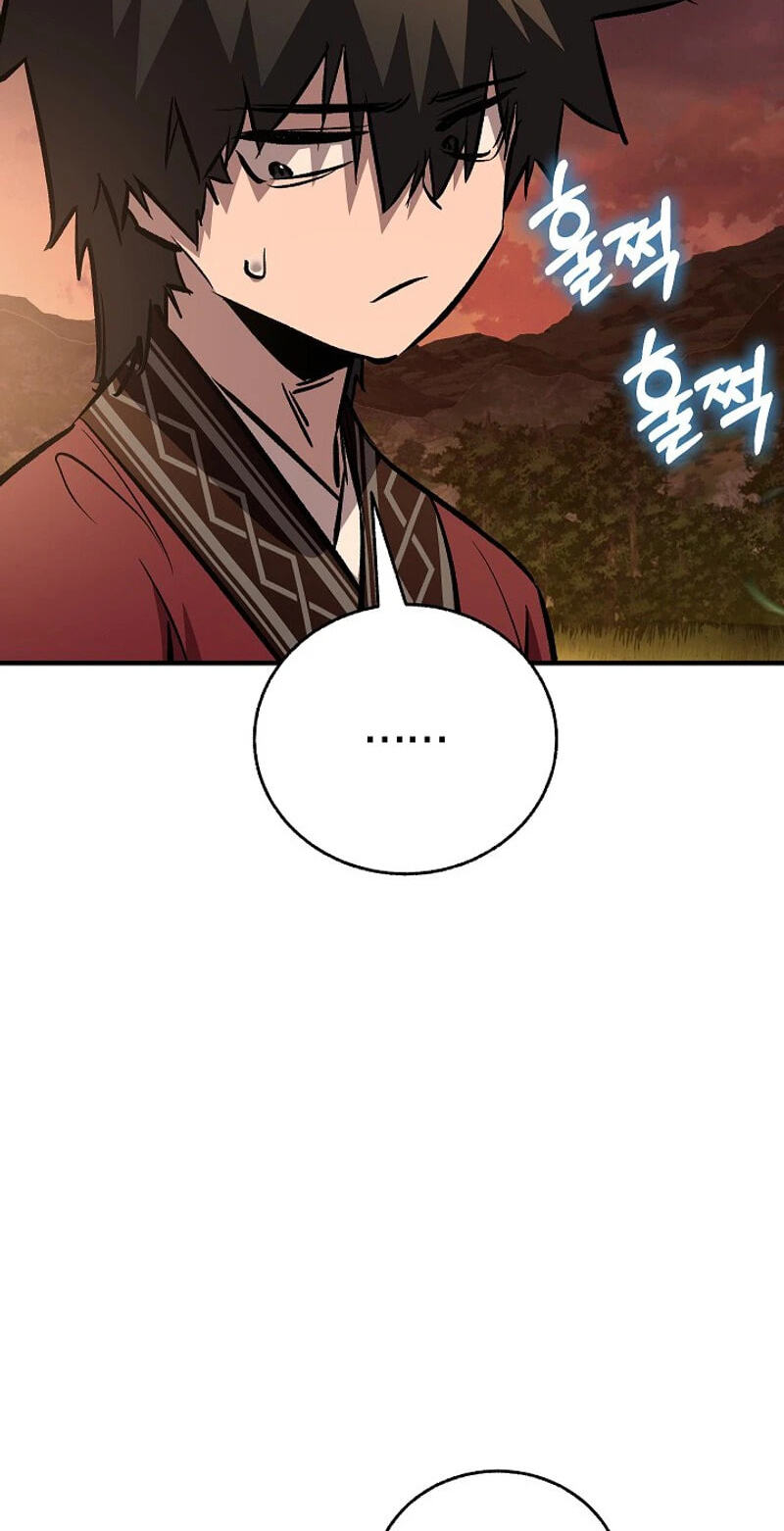 Shadow of the Supreme Chapter 105 page 126 - 