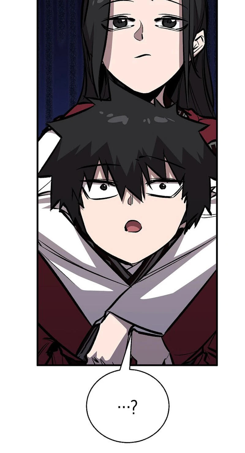 Shadow of the Supreme Chapter 105 page 15 - 