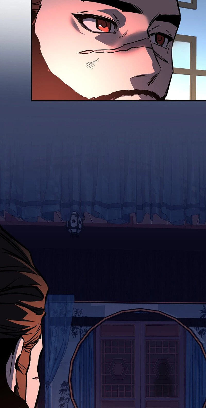 Shadow of the Supreme Chapter 105 page 150 - 