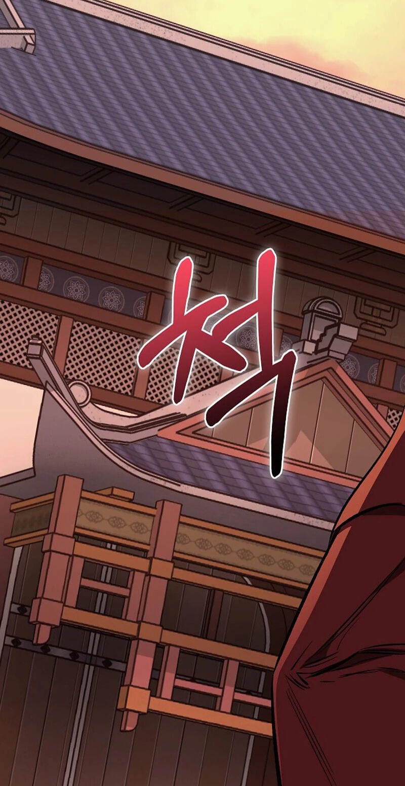 Shadow of the Supreme Chapter 105 page 3 - 