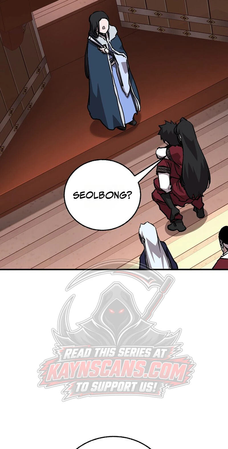 Shadow of the Supreme Chapter 105 page 22 - 
