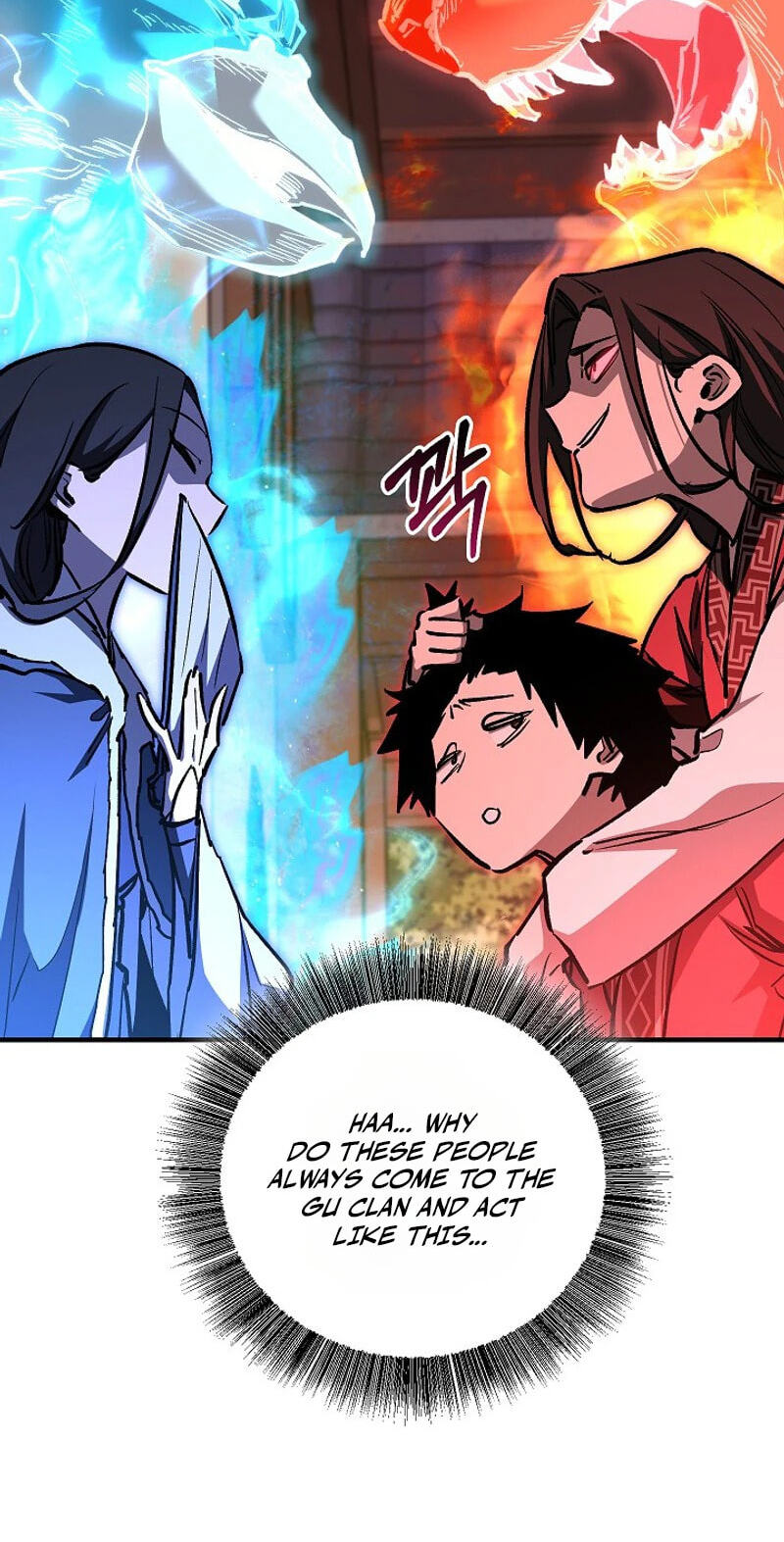 Shadow of the Supreme Chapter 105 page 30 - 