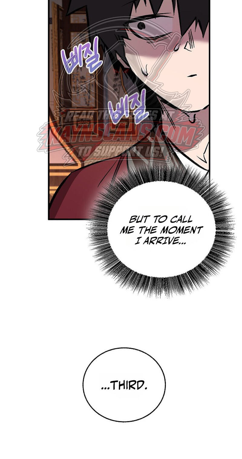 Shadow of the Supreme Chapter 105 page 42 - 