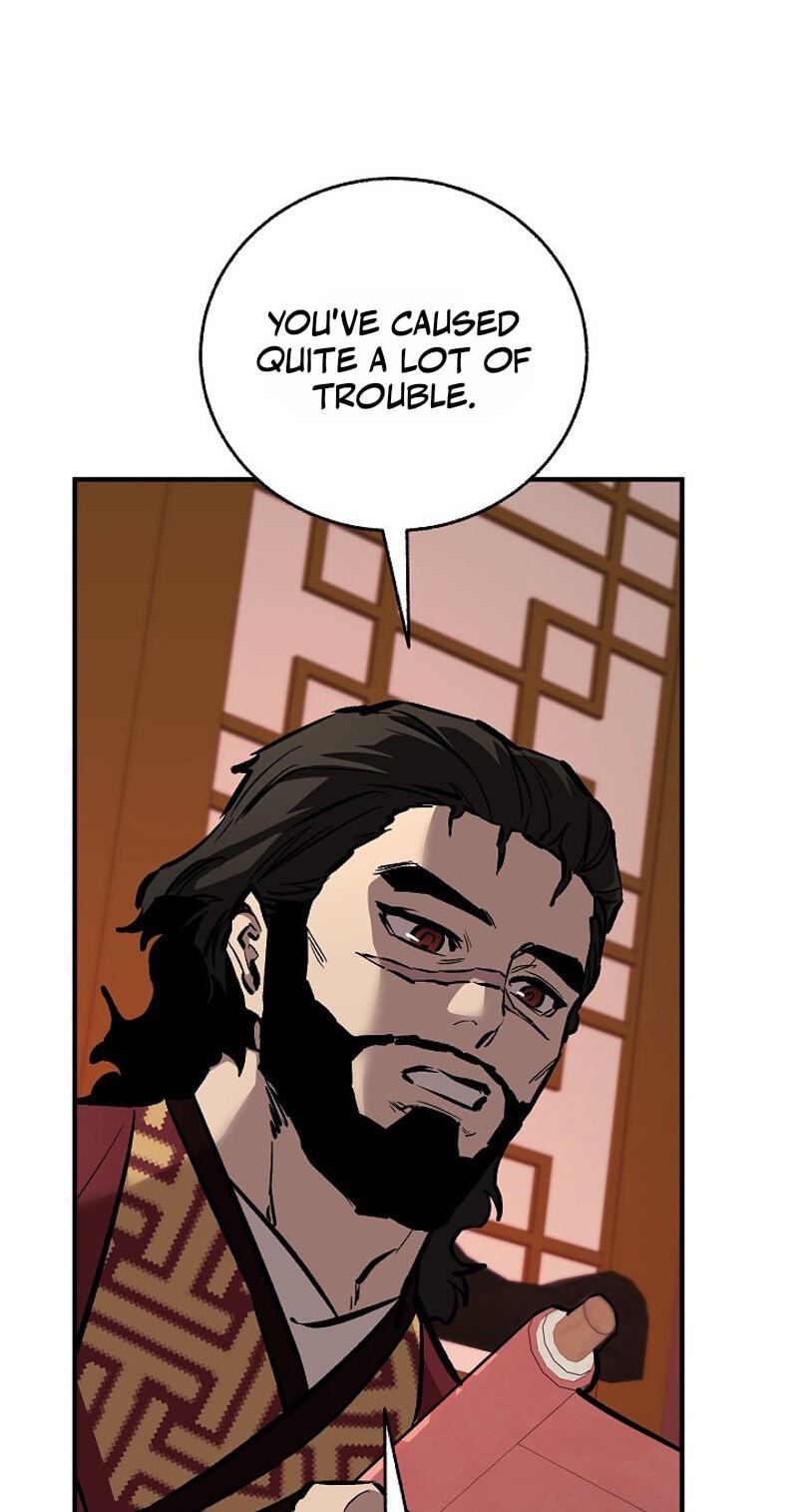 Shadow of the Supreme Chapter 105 page 43 - 