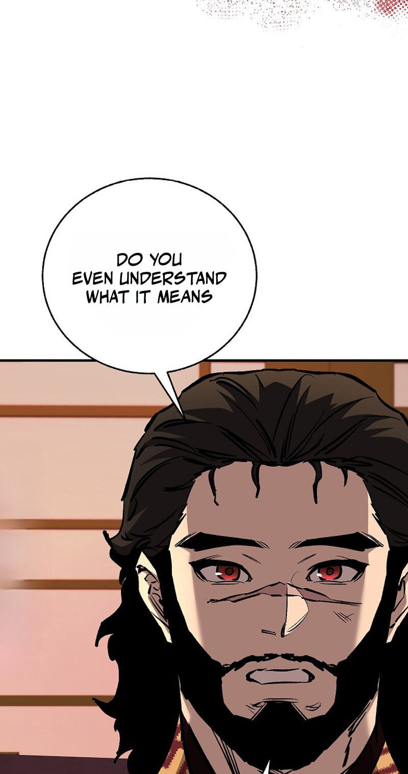 Shadow of the Supreme Chapter 105 page 46 - 