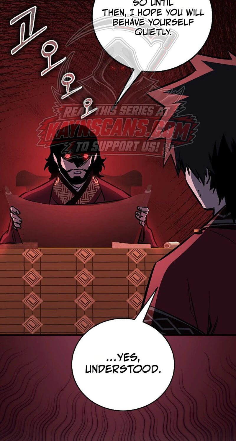 Shadow of the Supreme Chapter 105 page 73 - 