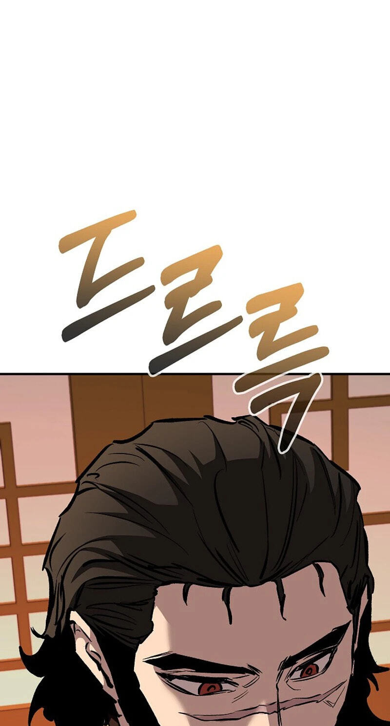 Shadow of the Supreme Chapter 105 page 75 - 