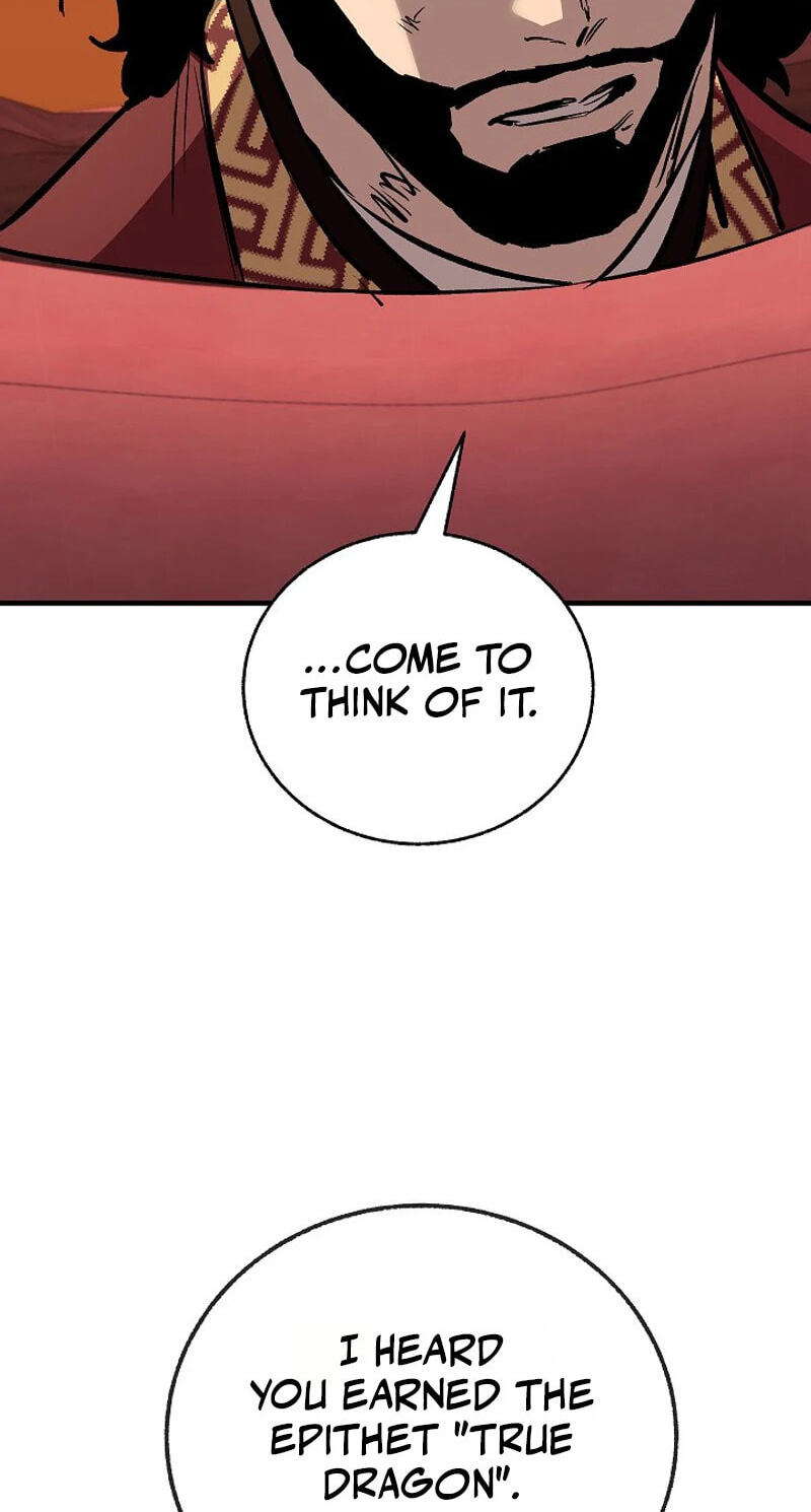 Shadow of the Supreme Chapter 105 page 76 - 