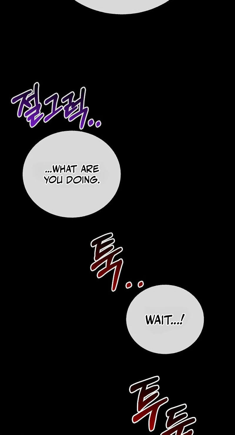 Shadow of the Supreme Chapter 106 page 11 - 