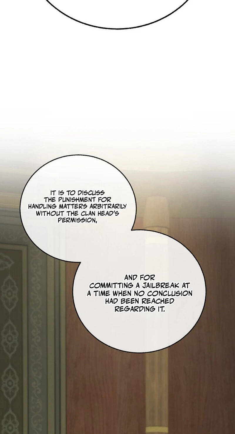 Shadow of the Supreme Chapter 106 page 101 - 
