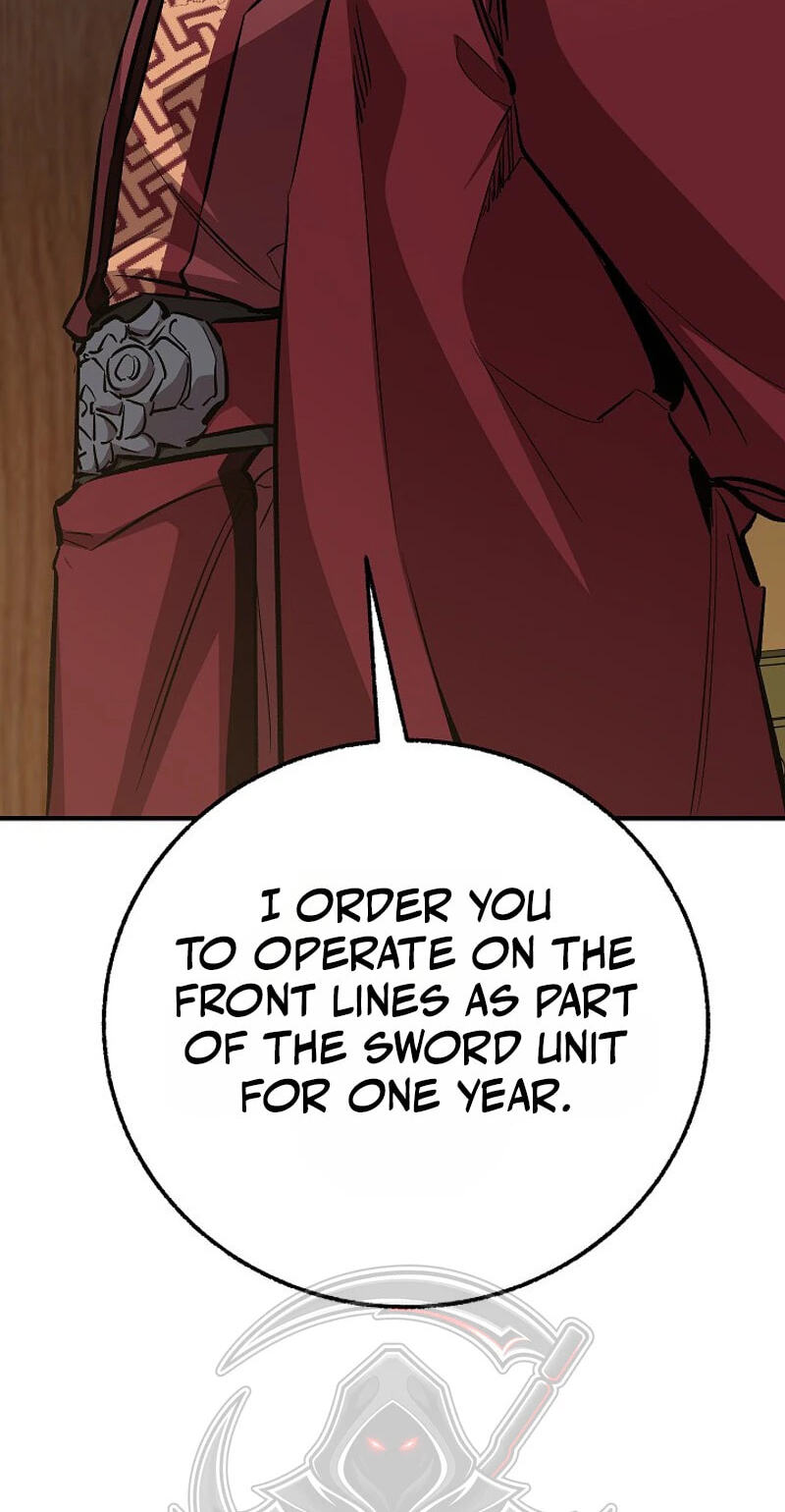 Shadow of the Supreme Chapter 106 page 124 - 