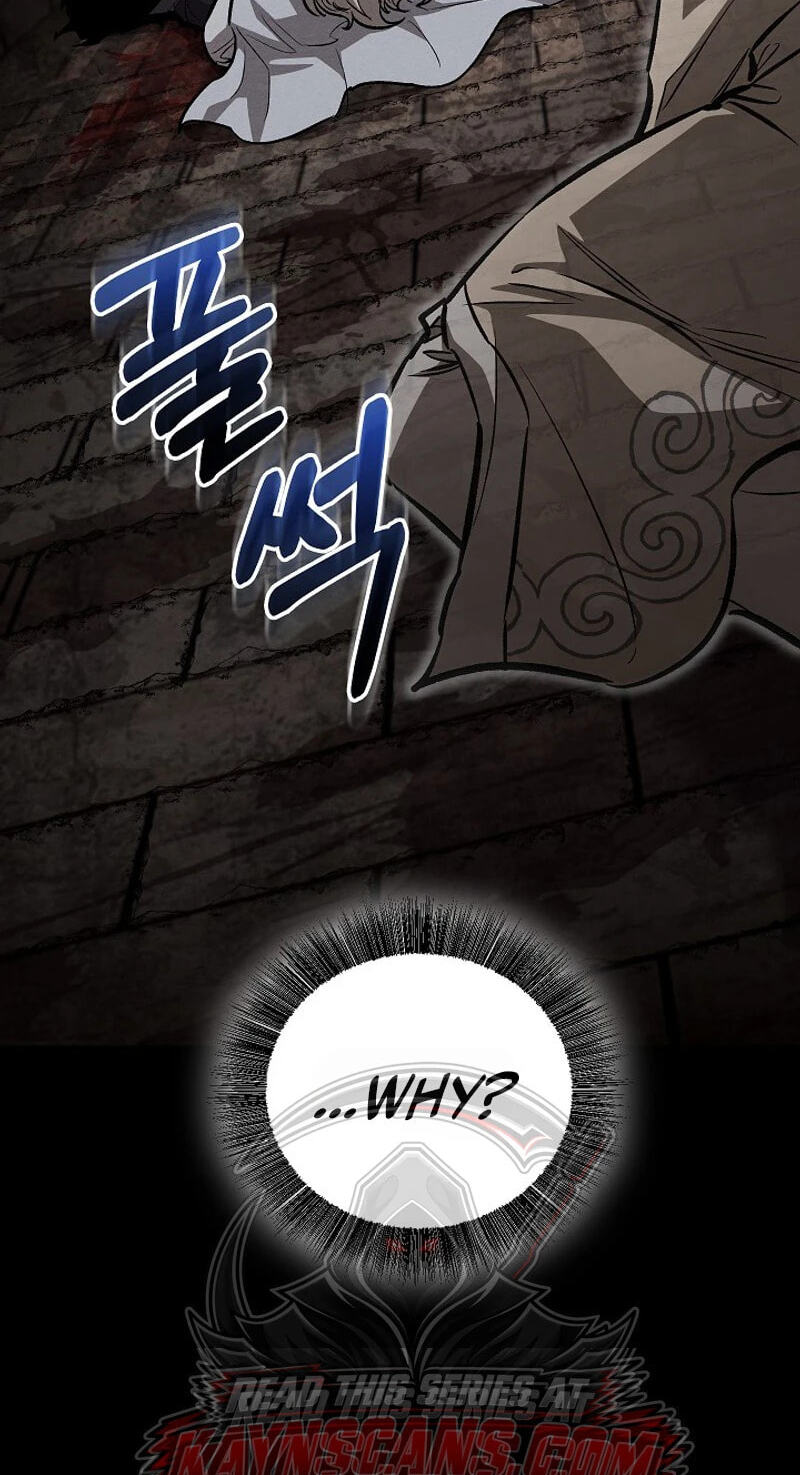 Shadow of the Supreme Chapter 106 page 14 - 