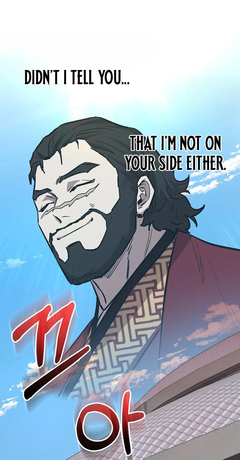 Shadow of the Supreme Chapter 106 page 133 - 