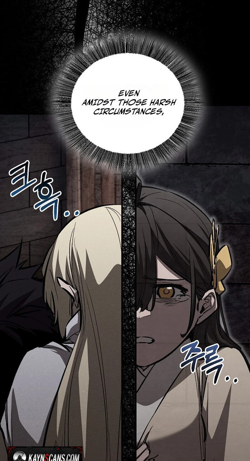 Shadow of the Supreme Chapter 106 page 20 - 