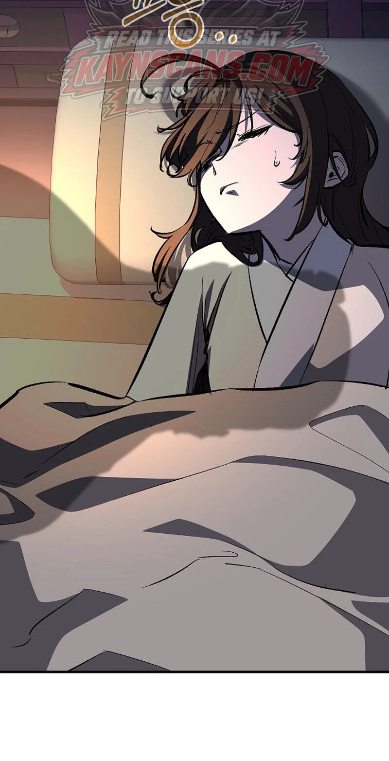 Shadow of the Supreme Chapter 106 page 25 - 