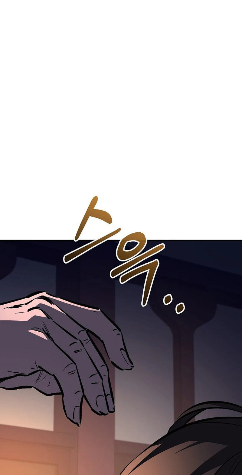 Shadow of the Supreme Chapter 106 page 26 - 