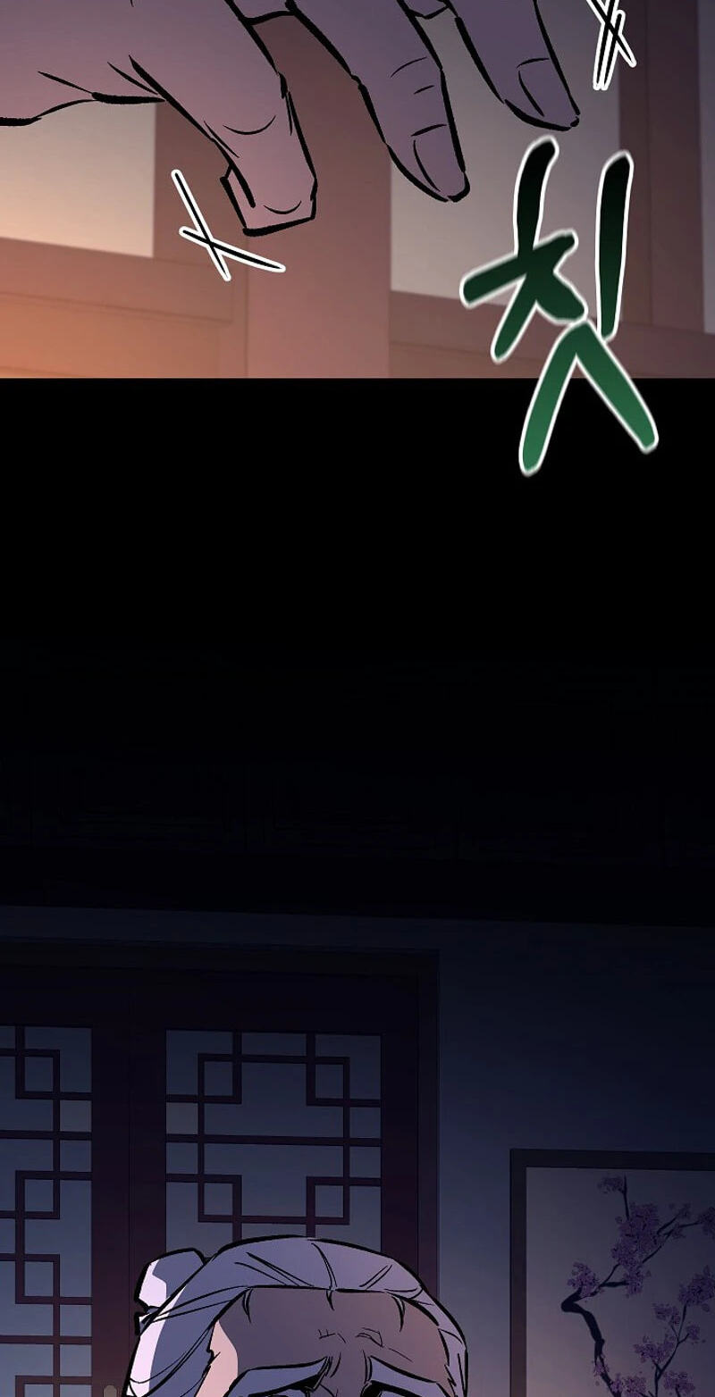 Shadow of the Supreme Chapter 106 page 28 - 