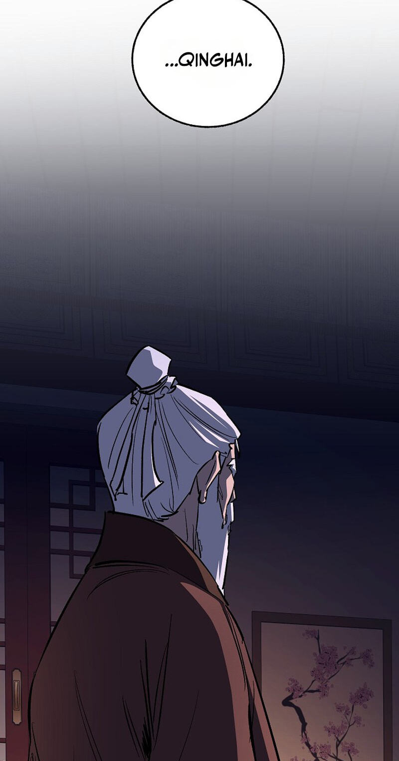 Shadow of the Supreme Chapter 106 page 42 - 