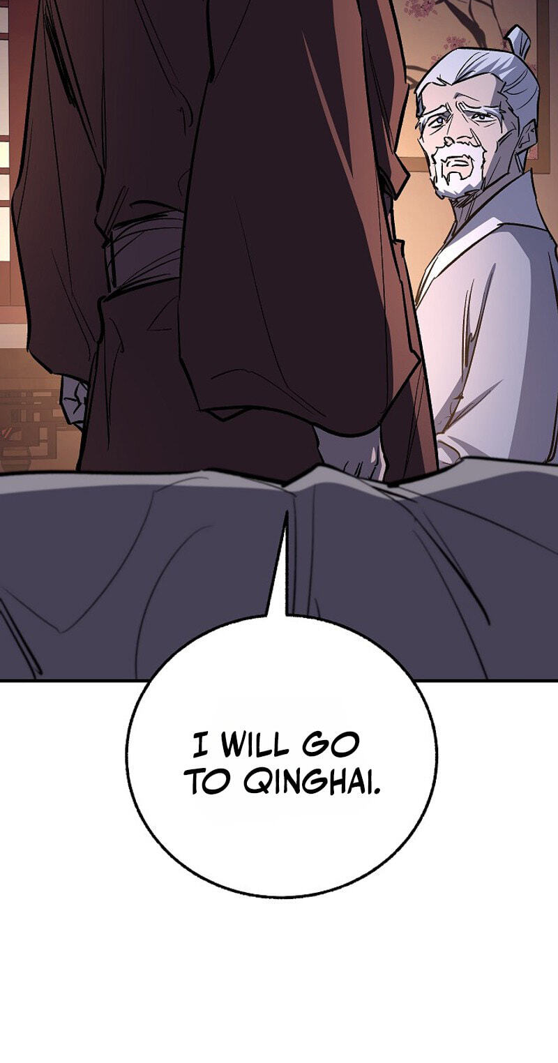 Shadow of the Supreme Chapter 106 page 43 - 