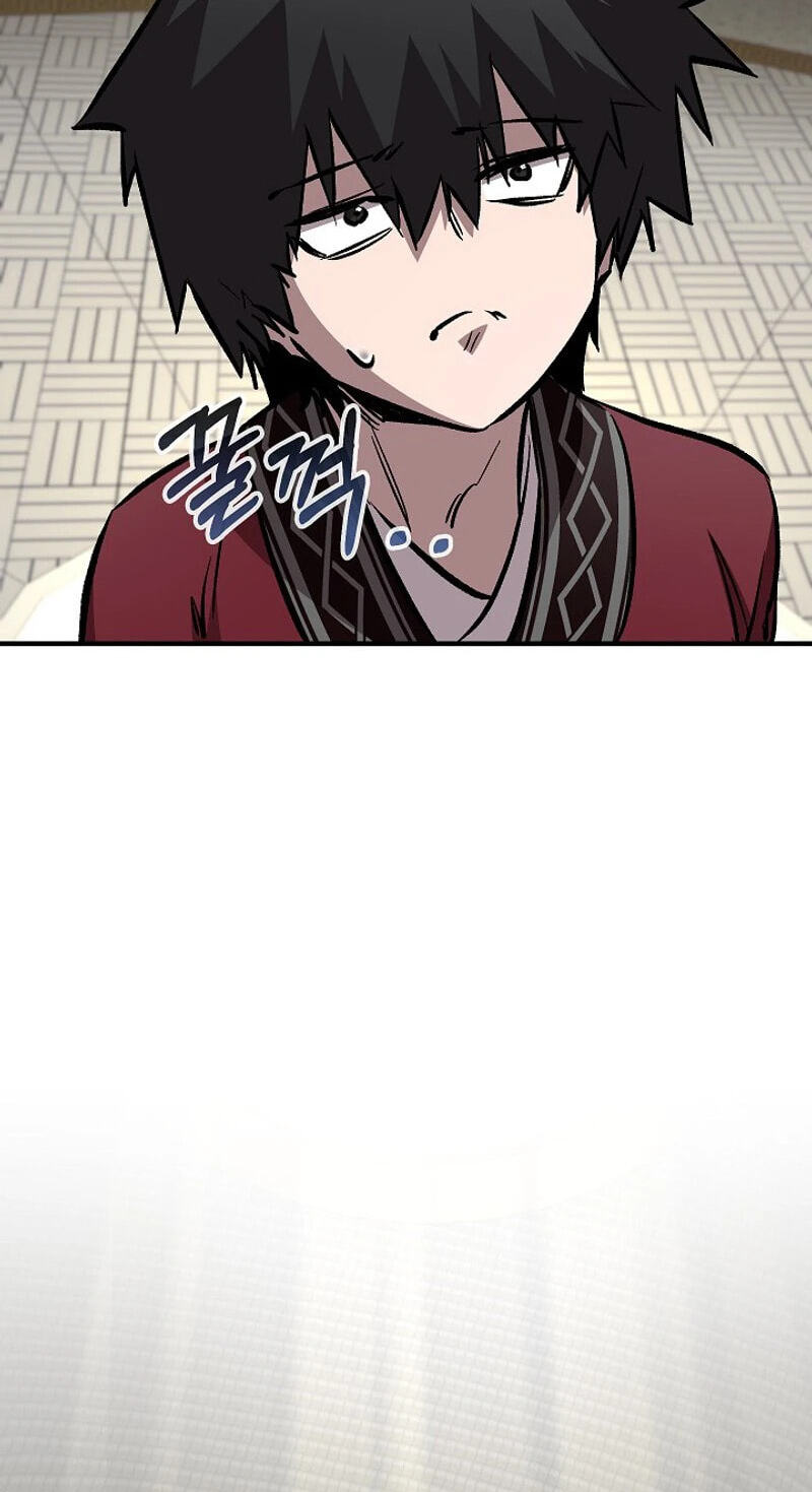 Shadow of the Supreme Chapter 106 page 47 - 