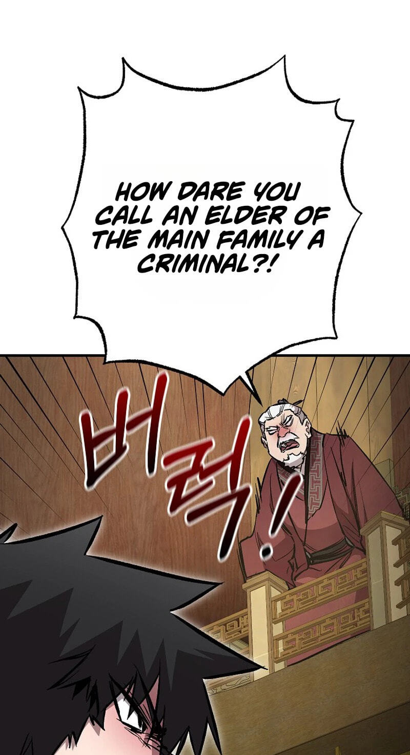 Shadow of the Supreme Chapter 106 page 74 - 
