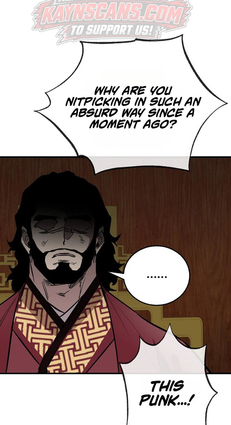 Shadow of the Supreme Chapter 106 page 76 - 