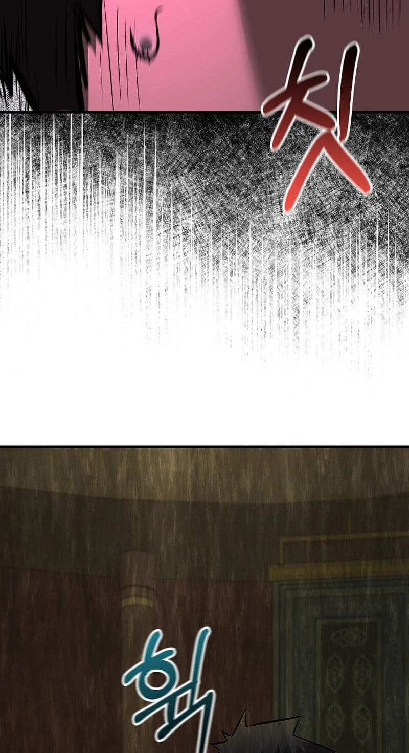 Shadow of the Supreme Chapter 106 page 79 - 