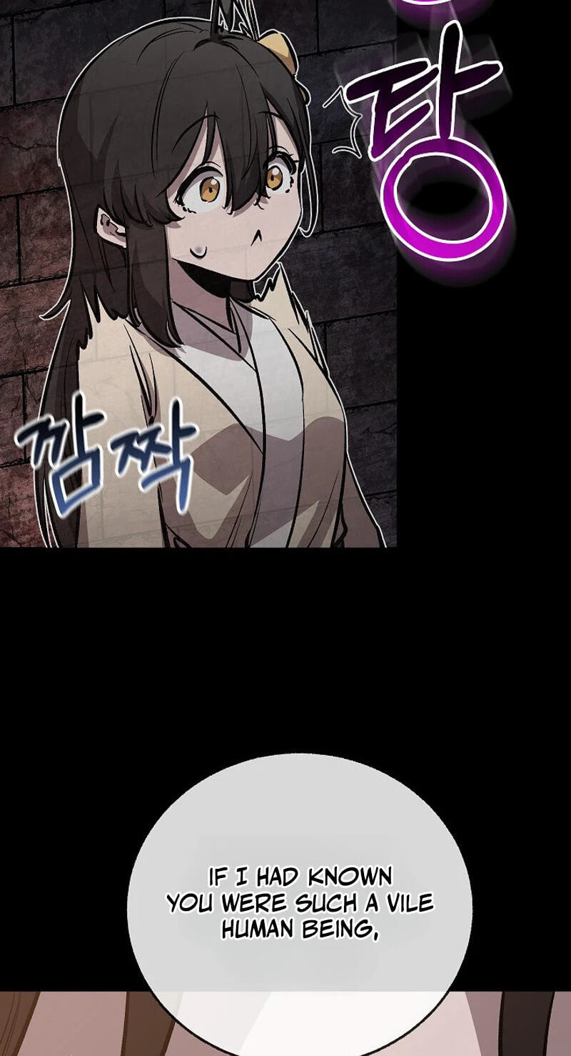 Shadow of the Supreme Chapter 106 page 9 - 