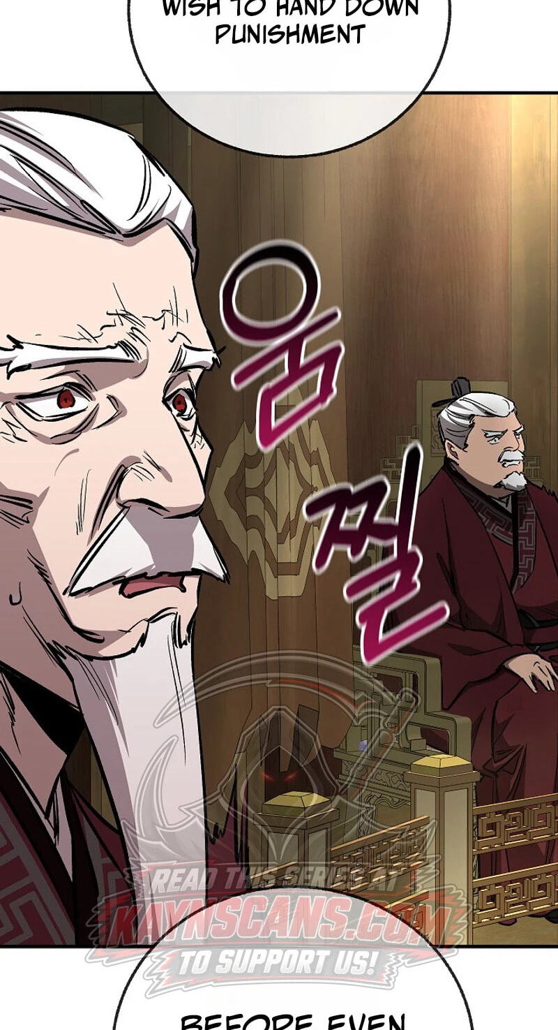 Shadow of the Supreme Chapter 106 page 95 - 