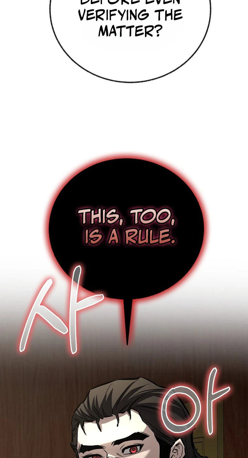 Shadow of the Supreme Chapter 106 page 96 - 