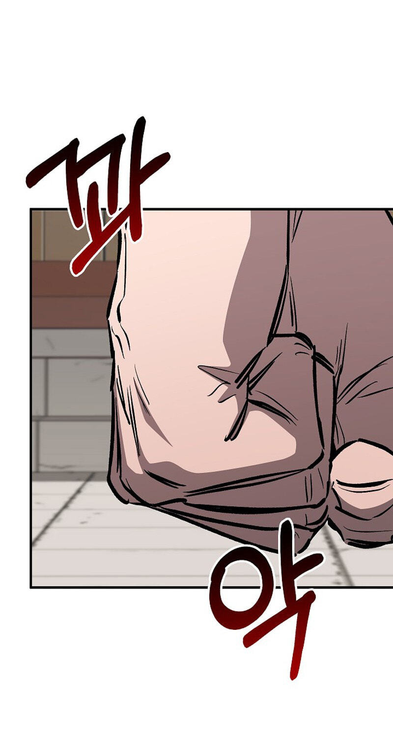 Shadow of the Supreme Chapter 107 page 13 - 