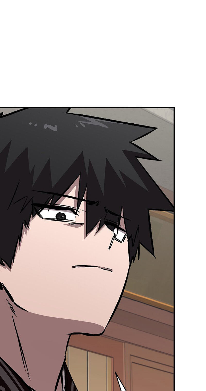 Shadow of the Supreme Chapter 107 page 14 - 