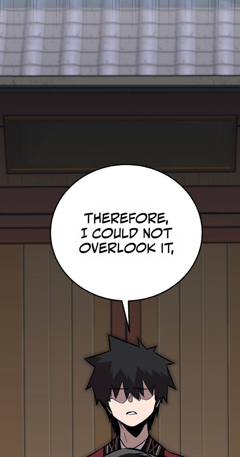 Shadow of the Supreme Chapter 107 page 18 - 