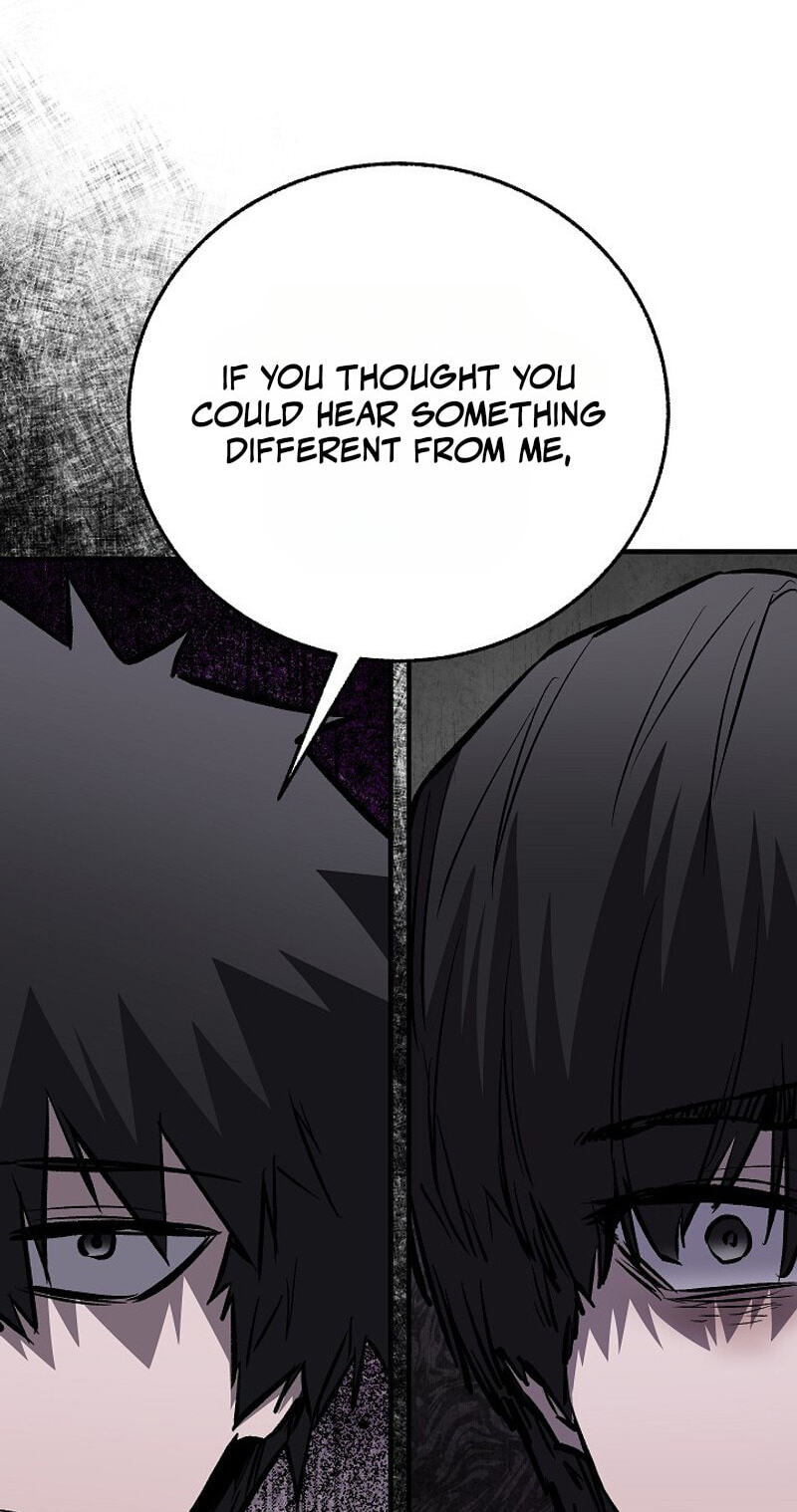 Shadow of the Supreme Chapter 107 page 20 - 