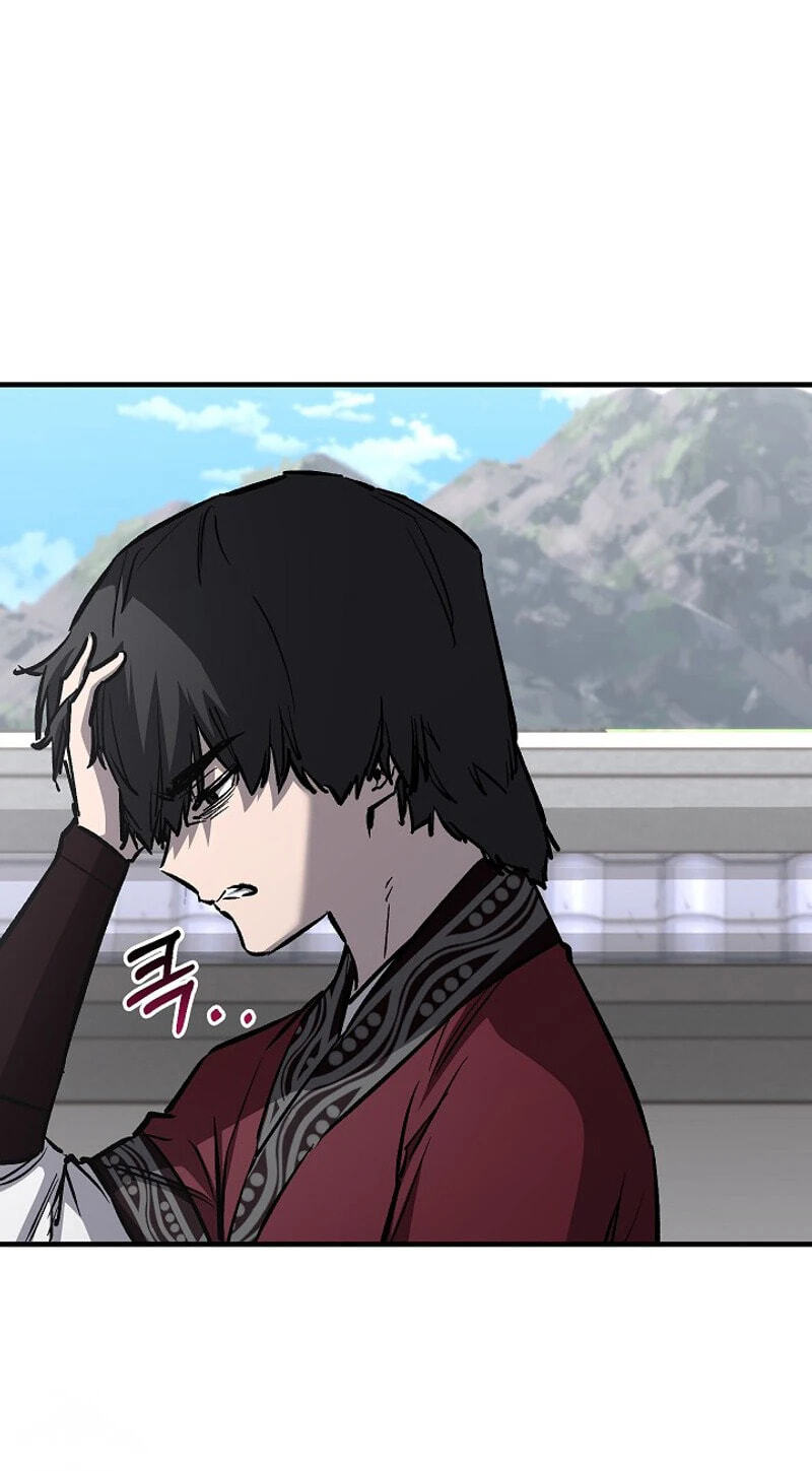 Shadow of the Supreme Chapter 107 page 43 - 