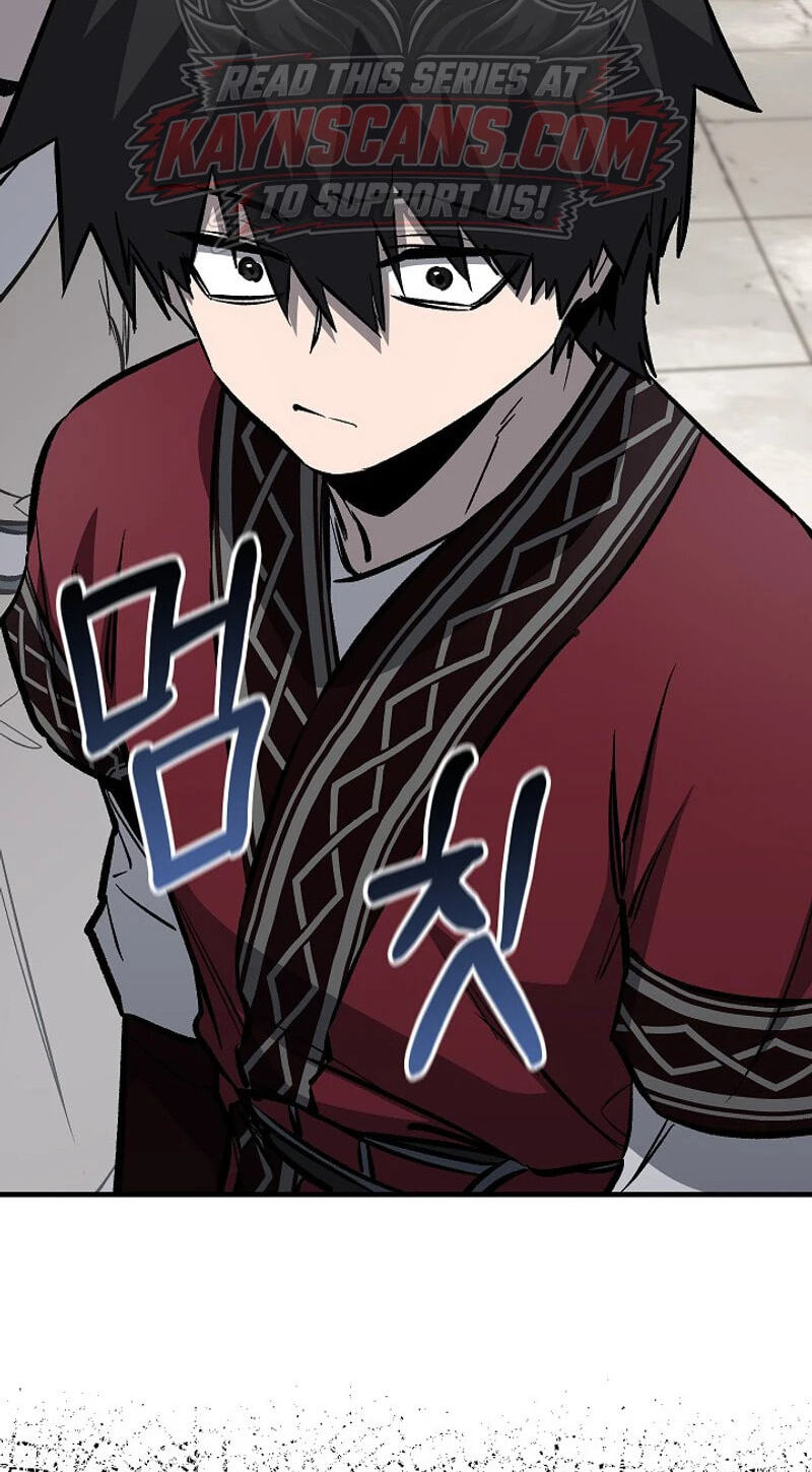 Shadow of the Supreme Chapter 107 page 45 - 