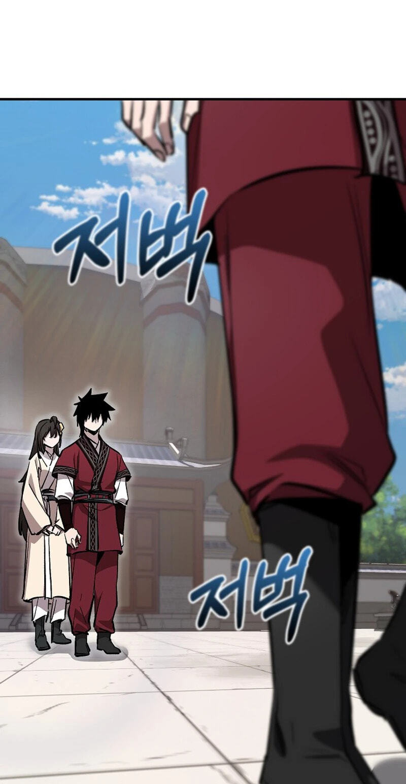 Shadow of the Supreme Chapter 107 page 58 - 