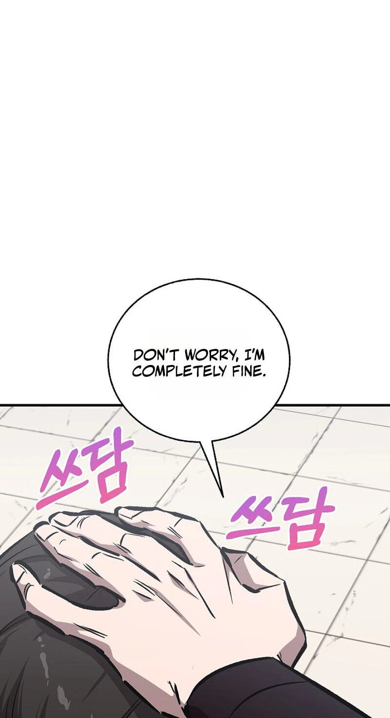 Shadow of the Supreme Chapter 107 page 69 - 