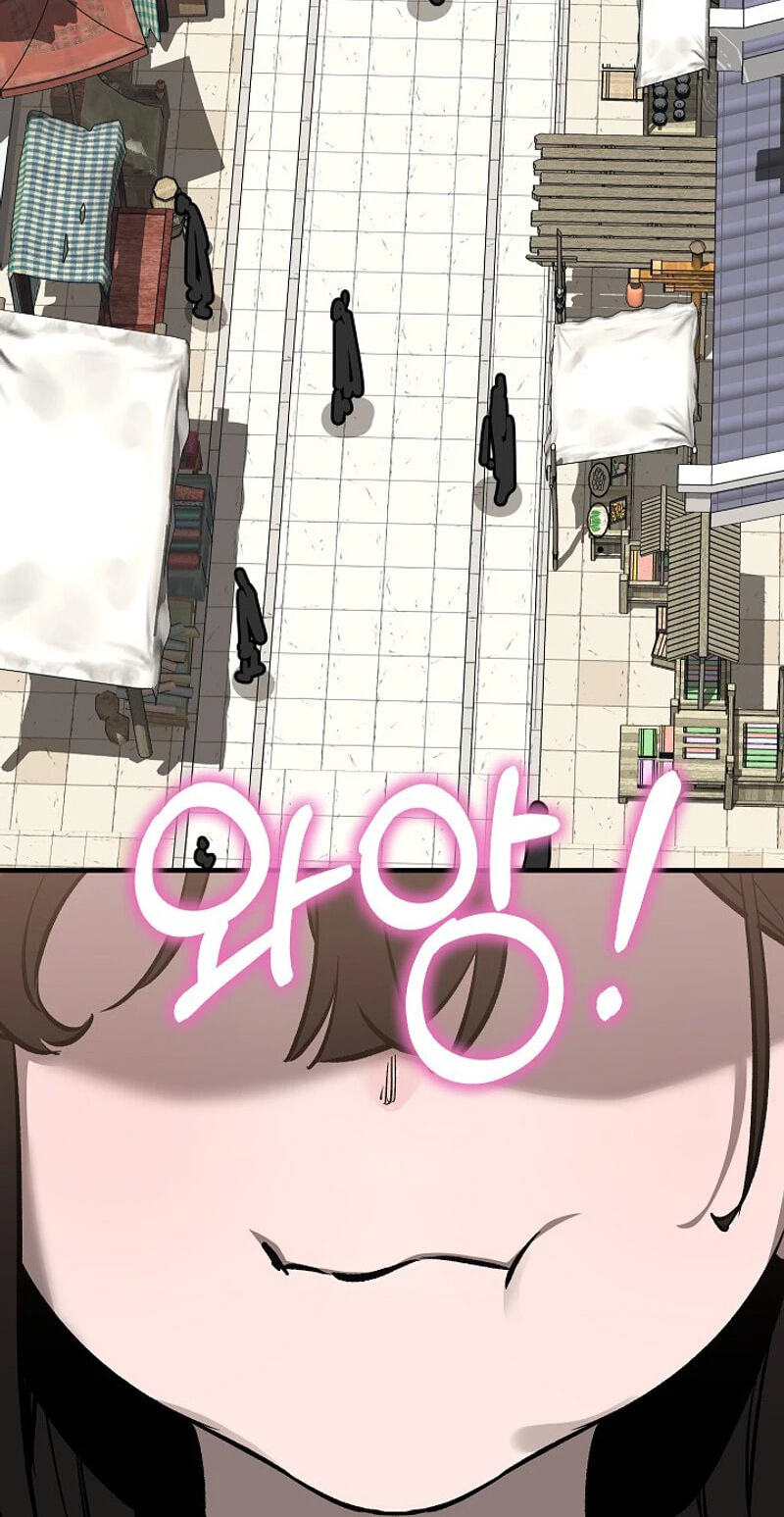 Shadow of the Supreme Chapter 107 page 76 - 
