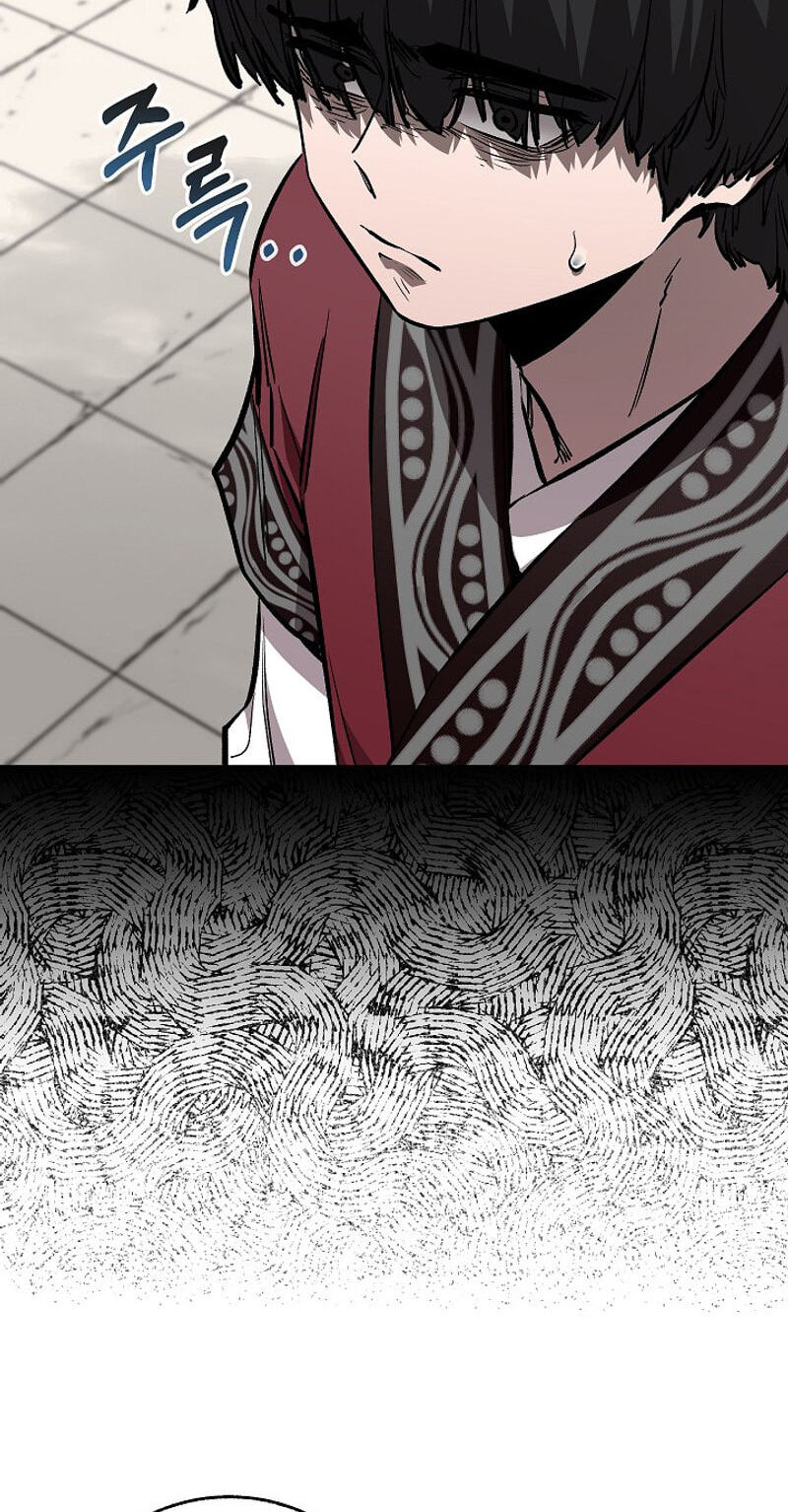 Shadow of the Supreme Chapter 107 page 9 - 